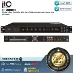 Itc Audio: Ti-500DTB by Millionhead (Mixer Amplifier is suitable for indoor locations. mall)