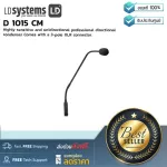 LD Systems: D 1015 CM by Millionhead (one -way high sensitivity condenser)