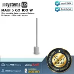 LD Systems: MAUI 5 Go 100 W by Millionhead (Active column that uses portable batteries)
