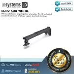 LD Systems: Curv 500 WM BL by Millionhead (Wall Speaker Tilted and rotating structure)