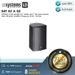 LD Systems: Sat 62 A G2 by Millionhead (50 W. 6.5 inch Woofer and 1 inch tweeter)