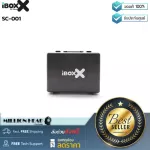 iBoxx : SC-001 by Millionhead (อุปกรณ์สำหรับแรคและกล่อง)