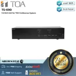 TOA: TS-690 AS by Millionhead (Central Unit for controlling the TS-690 TS-690 series