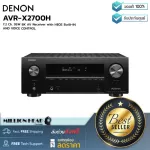 Denon: AVR-X2700H (AV 95W 8K receiver with built-in HEOS and sound control) By Millionhead