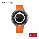[1 year warranty] Ciga Design U Series Black Hole Titanium Mechanical Watch - Black Hole Titanium