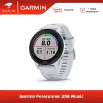 Garmin Forerunner 255 Music supports Rabbit Pay 1 year insurance center.