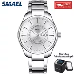 Samel 2019 New Arrival Watches Men Stiainless Steel Band Waterproof Shockproof Automatic Date Silver Gold Casual Fashion Men Sport Wrist Wrist 9020