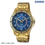 นาฬิกาข้อมือ Casio Standard Men Stainless รุ่น MTF-118G-2AV คาซิโอ