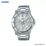 Watch | Watch | Casio | MTP-VD300D-7E | MTP-VD300D | Multiple Handwater-Gentlemen | Dress | Watch | Casio MTP-VD300D-7E