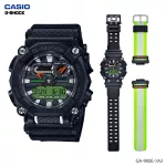 Two CASIO G-Shock Watch, Analog-Digital, GA-900 GA-900E GA-900E-1A3 Box Set GA-900E-1A3