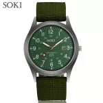 Siying Sports and Relaxation Fashion Gifts Men Calendar Watch