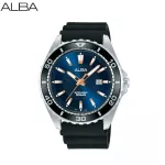 ALBA Active Quartz นาฬิกาข้อมือผู้ชาย สินค้าใหม่ ของแท้ มีใบรับประกันศูนย์ รุ่น AG8L31X AG8L31X1 สายเรซิ่น AG8L31X1