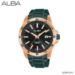 Alba Active Quartz, a new male wristwatch, authentic product with a warranty certificate, model AS9M16X As9m16x1, stainless steel strap as9m16x1.