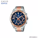 นาฬิกาข้อมือ Casio Edifice Chronograph รุ่น EFR-552 Series EFR-552SG-2 EFR-552SG-2