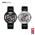 [1 year warranty] Ciga Design Fang Yuan Automatic Mechanical Watch - Fang Yuan Automatic Sica Design