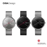 [1 year warranty] Ciga Design X Series II Quartz Watch Man - Quartz Sika Design Model X Series II