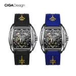 [ประกัน 1 ปี]  CIGA Design Aircraft Carrier Automatic Mechanical Watch - นาฬิกาออโตเมติกซิก้า ดีไซน์ รุ่น Aircraft Carrier