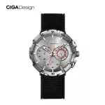 [1 year warranty] Ciga Design C+86 Sports Watch - Sports Sika Design Watch Model C+86