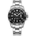 GMUD D-157 Navika Wrist Watch Watch Clock Digital clock