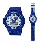 Casio นาฬิกาข้อมือ G-Shock Standard ANA-DIGI GA-700| อะนาล็อก-ดิจิตอลมาตรฐาน | G-SHOCK | นาฬิกา | CASIO | GA-700BWP-2 GA-700BWP-2A