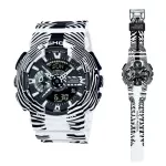 CASIO G-Shock, a men's wristwatch Analog-Digital Limited Edition model GA-110WLP-7A GA-110WLP-7A