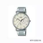 Casio Standard Men's Watch MTP-E320D-9EVDF Cream white dial MTP-E320D-9A