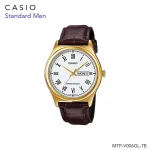 นาฬิกาข้อมือ Casio Standard Men MTP-V006GL Series รุ่น MTP-V006GL-7B MTP-V006GL-9B