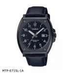 นาฬิกาข้อมือ ผู้ชาย Casio Standard Men MTP-E715 Series สายหนัง MTP-E715L-1A,MTP-E715L-5A