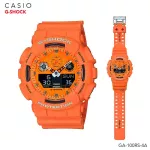 นาฬิกาข้อมือ ผู้ชาย Casio G-shock Analog-Digital GA-100RS รุ่น GA-100 GA-100RS-2 | GA-100RS-4