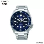 นาฬิกาข้อมือ นาฬิกา Seiko 5 Sports SKX Sports Style รุ่น SRPD51 SRPD51K SRPD51K