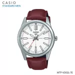 นาฬิกา CASIO นาฬิกาข้อมือ ผู้ชาย สายหนัง MTP-VD02L Series รุ่น MTP-VD02L-1E MTP-VD02L-7E