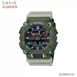 Casio G-Shock Analog-Digital นาฬิกาข้อมือผู้ชาย สายเรซิ่น รุ่น GA-900 GA-900A GA-900C GA-900HC GA-900HC-3A GA-900HC-5A