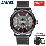 SMAEL TOP Brand Men's Watches Waterproof 30M Luxury Quartz Wristwatches with Leather Strap 910