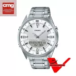 Veladeedee Casio Standard Watch Stainless Steel Watch Model AMW-830D-7V CMG Insurance
