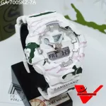 Veladeedee นาฬิกา  G-SHOCK Limited Edition ซีรีส์การร่วมมือฉลองครบรอบ 35 ปี รุ่น GA-700SKZ-7A