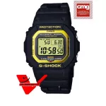 Veladeedee นาฬิกา Casio G-Shock ประกันCMG นาฬิกาข้อมือผู้ชาย Bluetooth และ Multiband สายสเตนเลสสตีล-เรซิน รุ่น GW-B5600BC-1DR