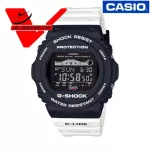 Casio G-Shock ประกัน CMG ศูนย์เซ็นทรัล 1 ปี GWX-5700SSN-1DR นาฬิกาข้อมือผู้ชาย สายเรซิ่น รุ่น GWX-5700SSN-1  veladeedee.com