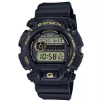 Casio G-Shock Limited color series รุ่น DW-9052GBX-1A9 None