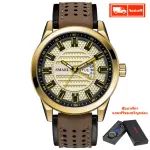 SMAEL 2020 Watch Men Fashion Waterproof 3BAR Leather Strap Watch Quartz 9120