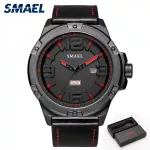 SMAEL Watch Men's Watch Fashion Sports Watch, Waterproof Watch, Lox Digital Watch, Quartz Watch 1313