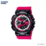 CASIO G-Shock, a male wristwatch, GA-10RB GA-110RB-1A GA-10RB-1A.