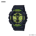 Casio นาฬิกาข้อมือ G-Shock Standard ANA-DIGI GA-140 GA-140DC-1A GA-140DC-1A