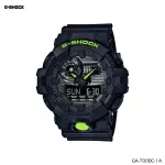 Casio นาฬิกาข้อมือ G-Shock Standard ANA-DIGI GA-700 GA-700DC GA-700DC-1A GA-700DC-1A