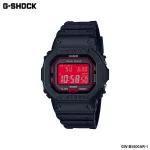 CASIO G-Shock Aenaline Red Watch GW-B5600AR-1A GW-B5600AR-1