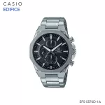 นาฬิกาข้อมือ Casio Edifice Chronograph กระจกแซฟไฟร์ Sapphire รุ่น EFR-S570D-1A EFS-S570D-1A