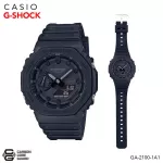 นาฬิกา Casio G-SHOCK Carbon Core Guard นาฬิกาข้อมือผู้ชาย สายเรซิ่น รุ่น GA-2100 Series GA-2100-1A GA-2100-1A1 GA-2100-1A1