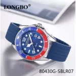 Authentic Longbo watch, model 80430g with 1 year warranty box