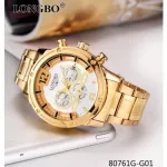 Authentic Longbo watch model 80761G with a box with 1 year warranty.
