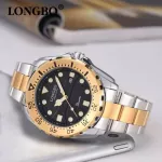 Authentic Longbo watch, model 80795g with boxes with insurance