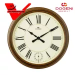 This 51 cm DOGENI Wight clock, WMP002DB model, is very sound.